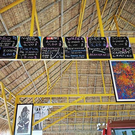 Kampot Camping - Eco Retreat Екстериор снимка